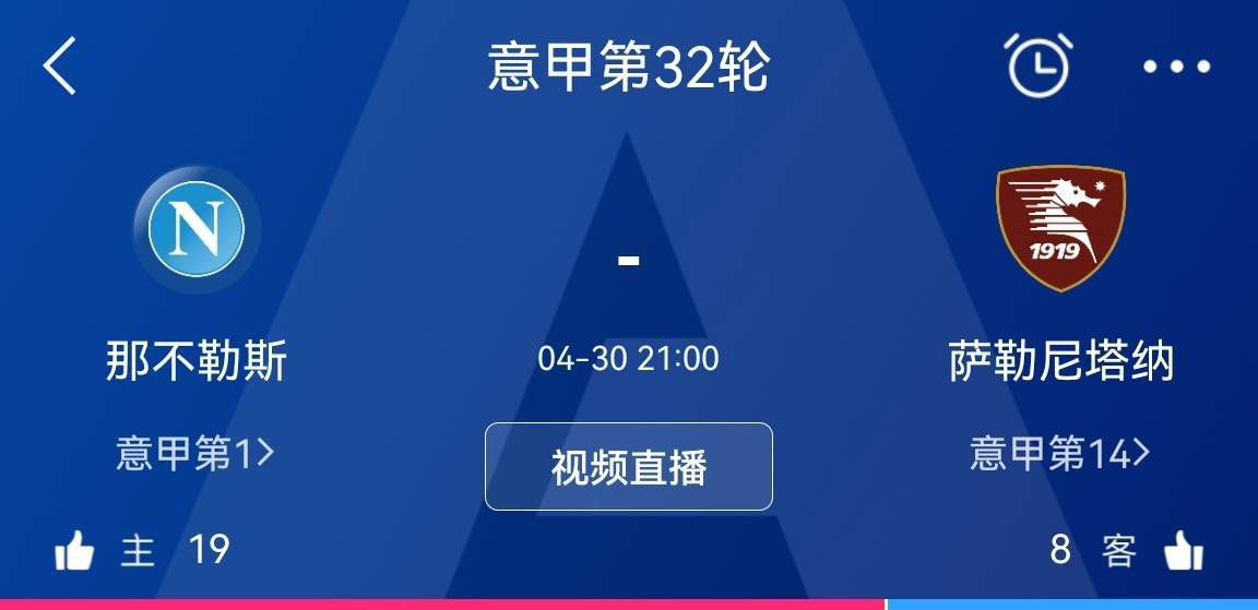 京多安主罚任意球开出，吉乌抢点头球破门，安特卫普2-2巴塞罗那！